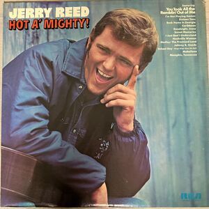 Jerry Reed "Hot A' Mighty!" vinyl